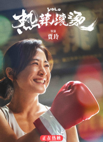 国产在线视频欧美